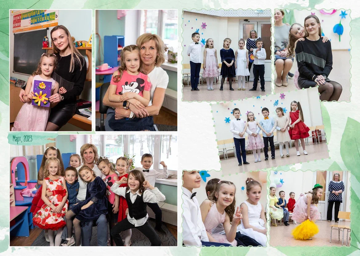 Выпускной альбом | детский сад. Фотограф Абакумова Анастасия