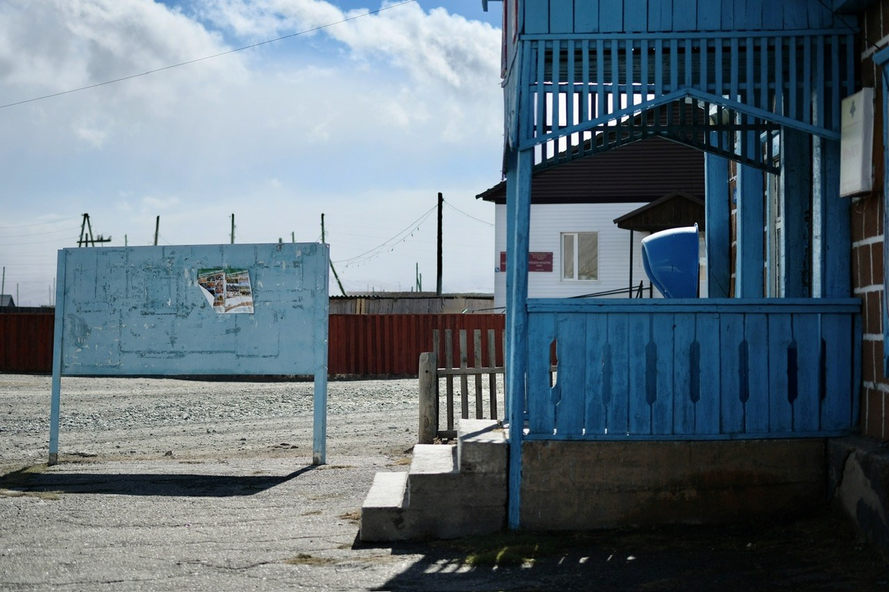 Алтай. Фотограф Евгений Андреев