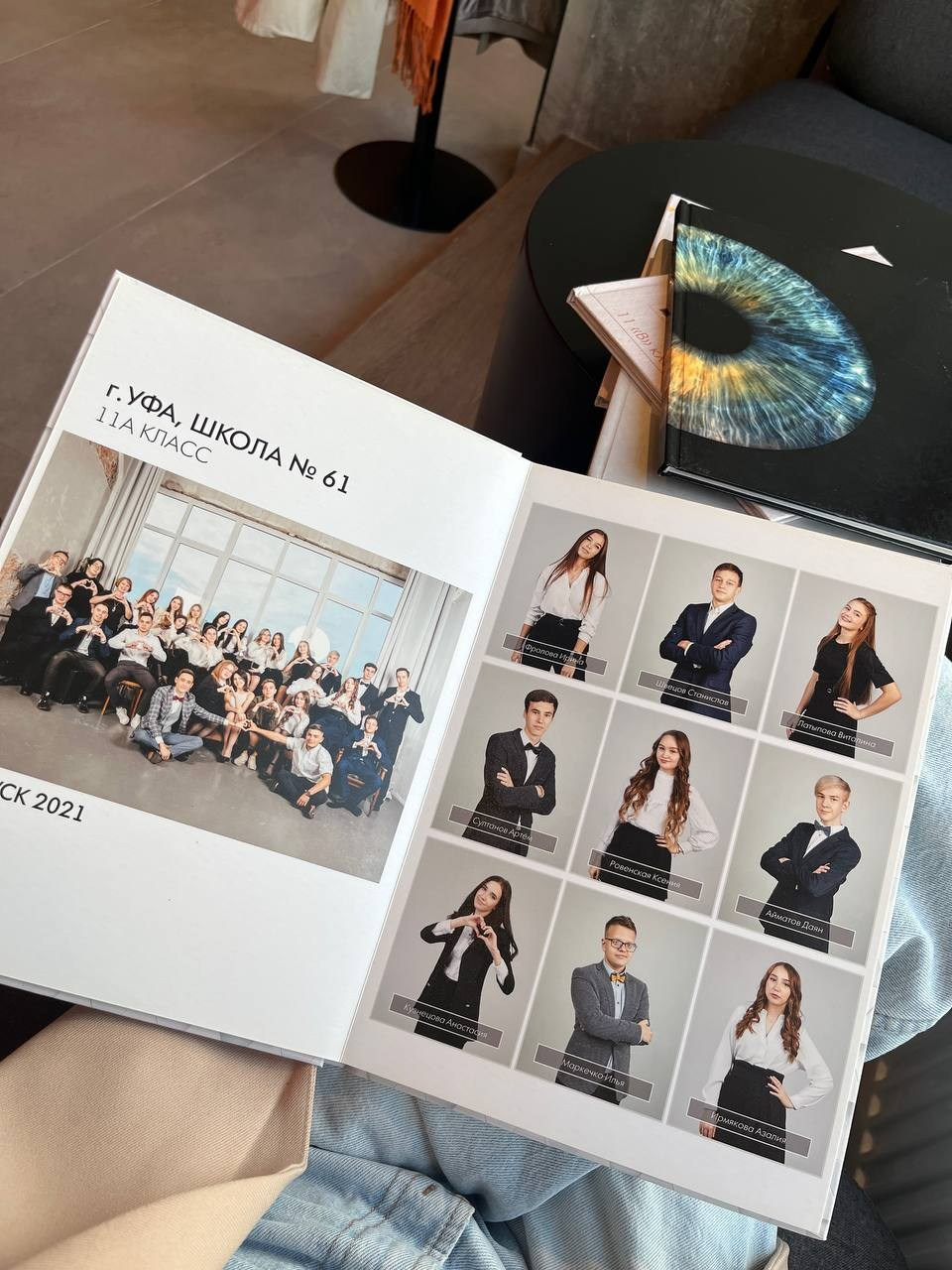 Выпускные альбомы и фотокниги в Уфе и РБ