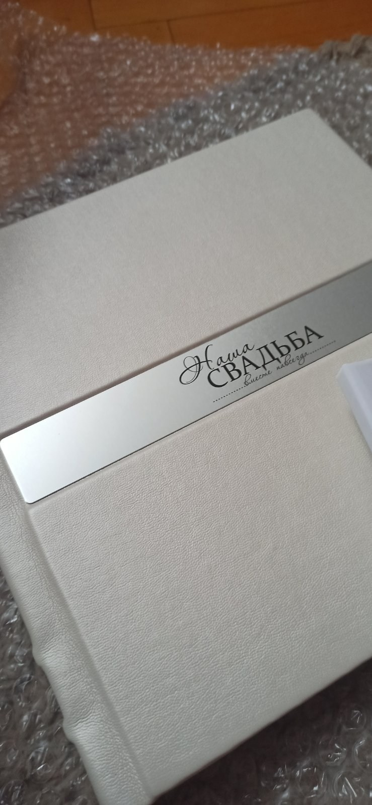 Модель «Basic». Семейный и детский фотограф в Слониме Беларусь Вероника Грипич