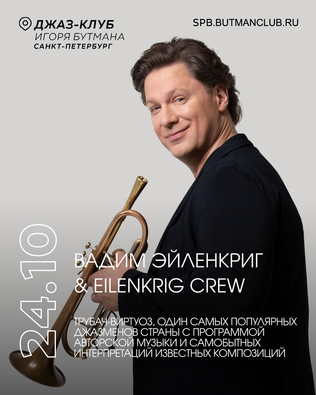 Репортажная фотография