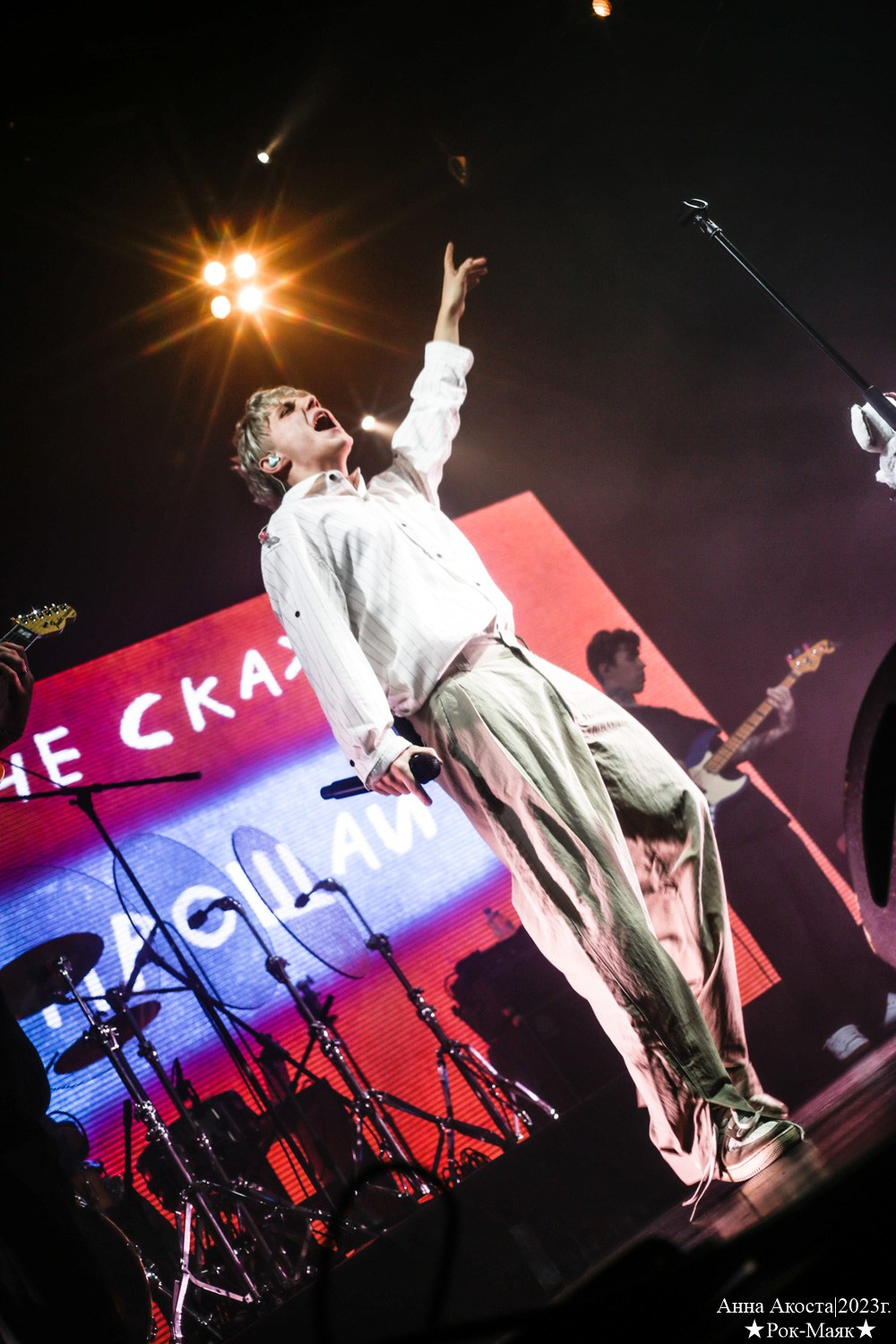 Ваня Дмитриенко. Анна Акоста: фотограф в Санкт-Петербурге и Таганроге