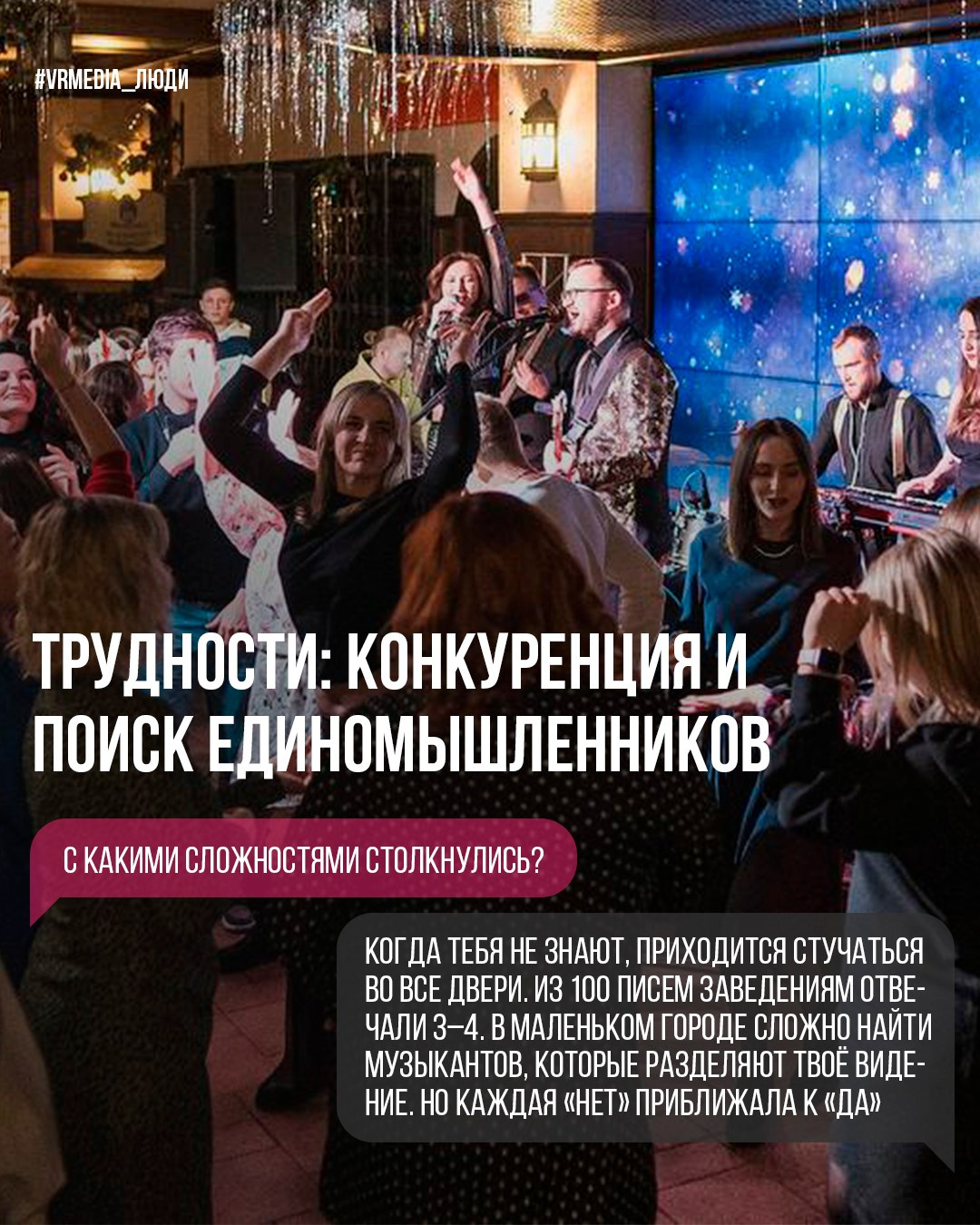 Андрей Рыжков