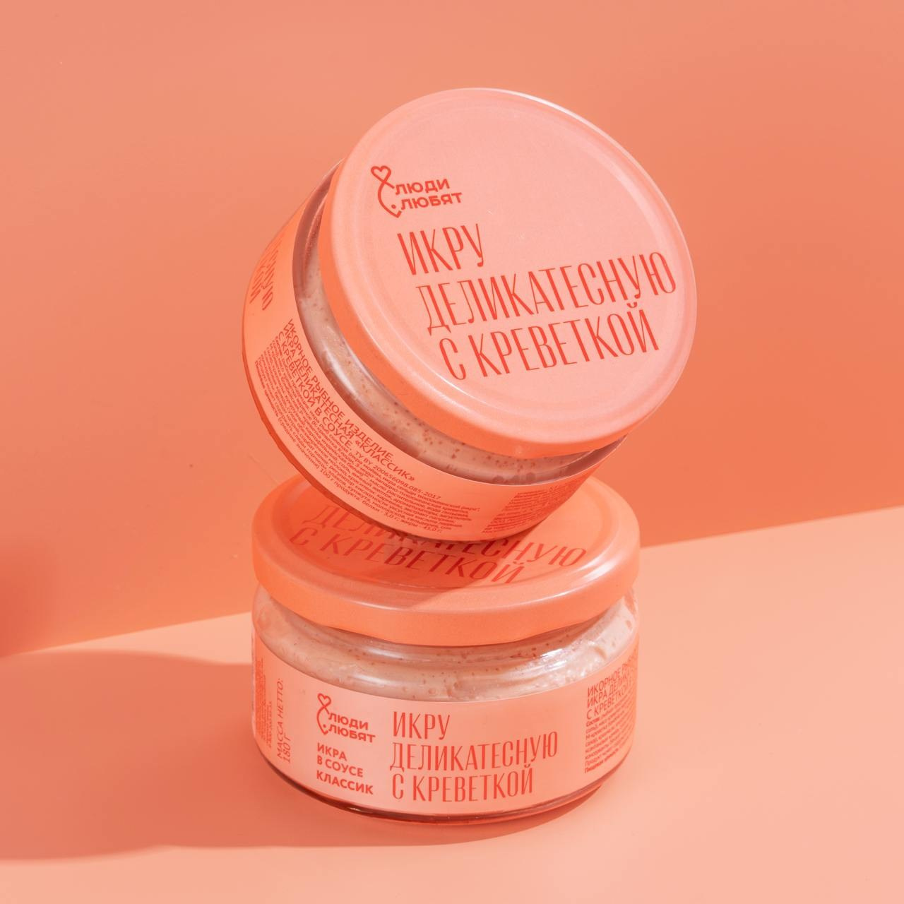 Перекресток. Предметное фото