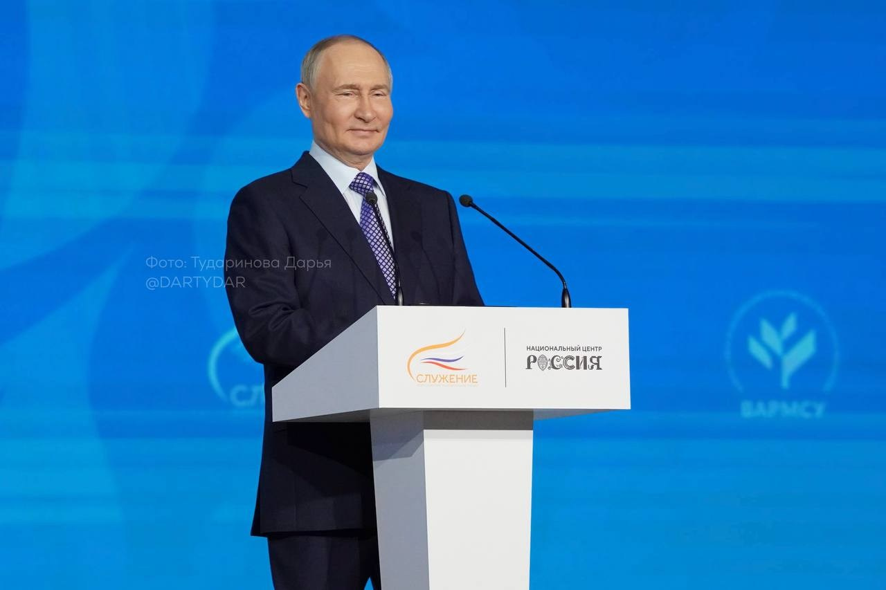 Владимир Путин, Президент России