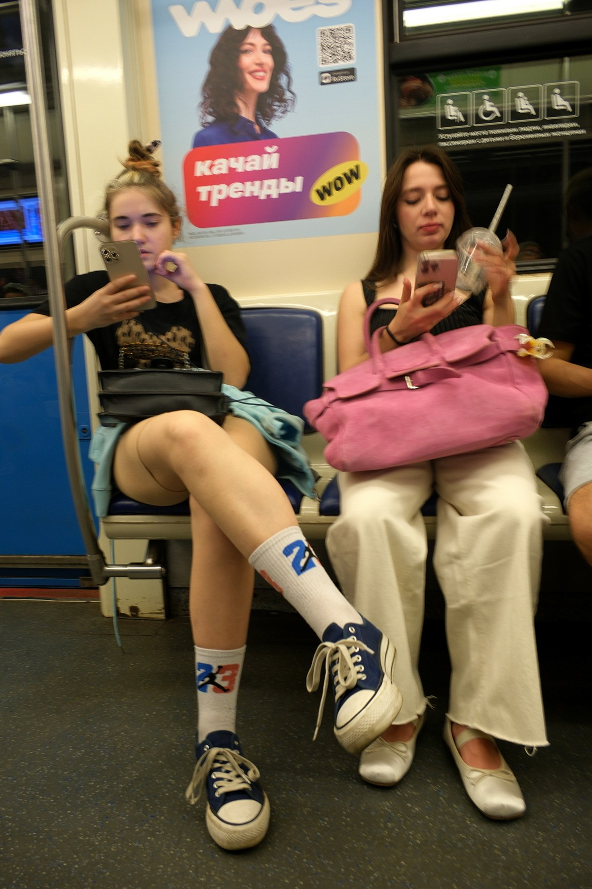 По Москве 25.05.2025. Улица, люди, жизнь…