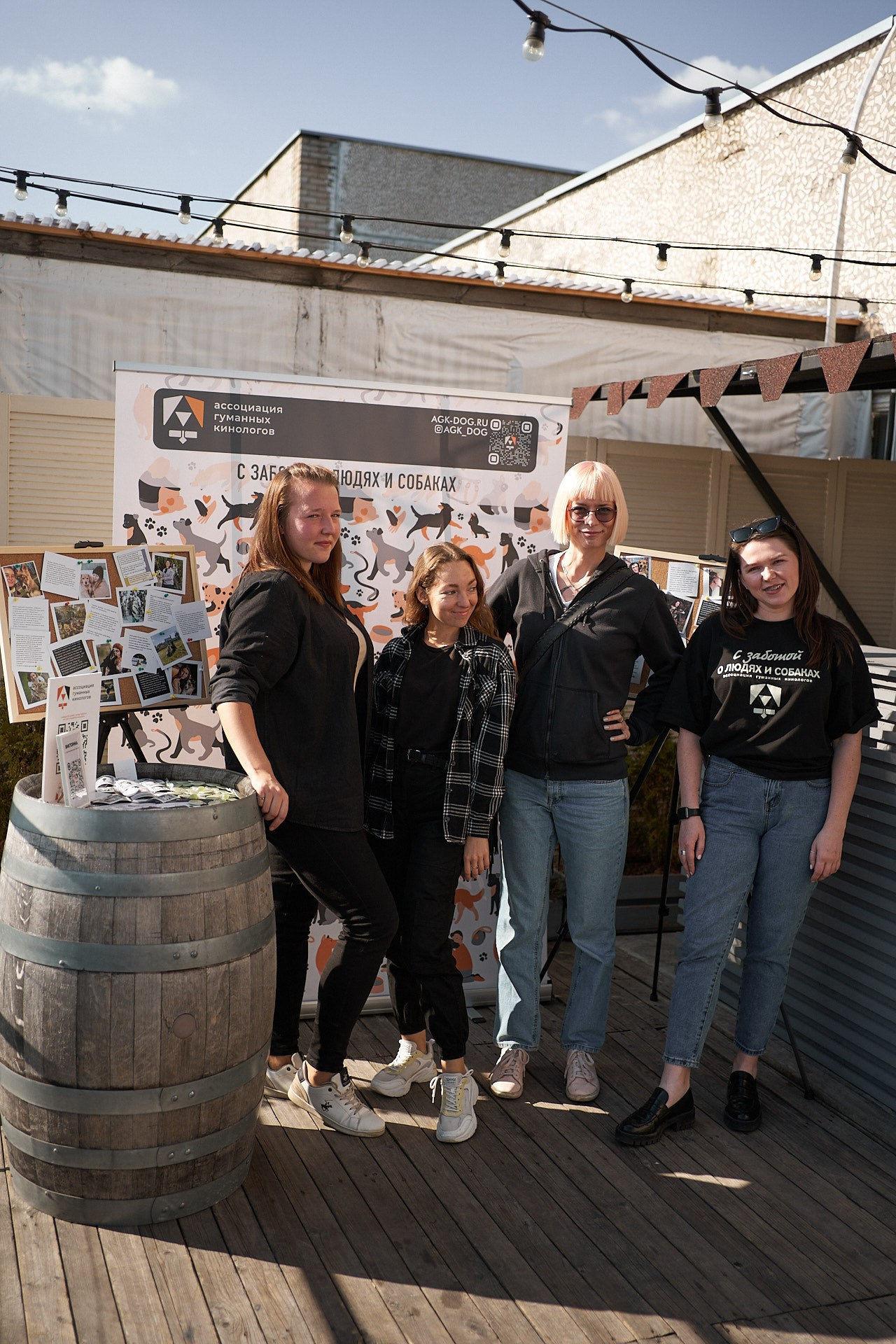 Пёсобиз. Фотограф анималист Москва Дарья