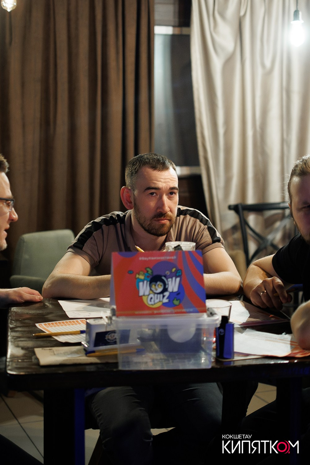 WOW QUIZ. КИПЯТКОМ КОКШЕТАУ