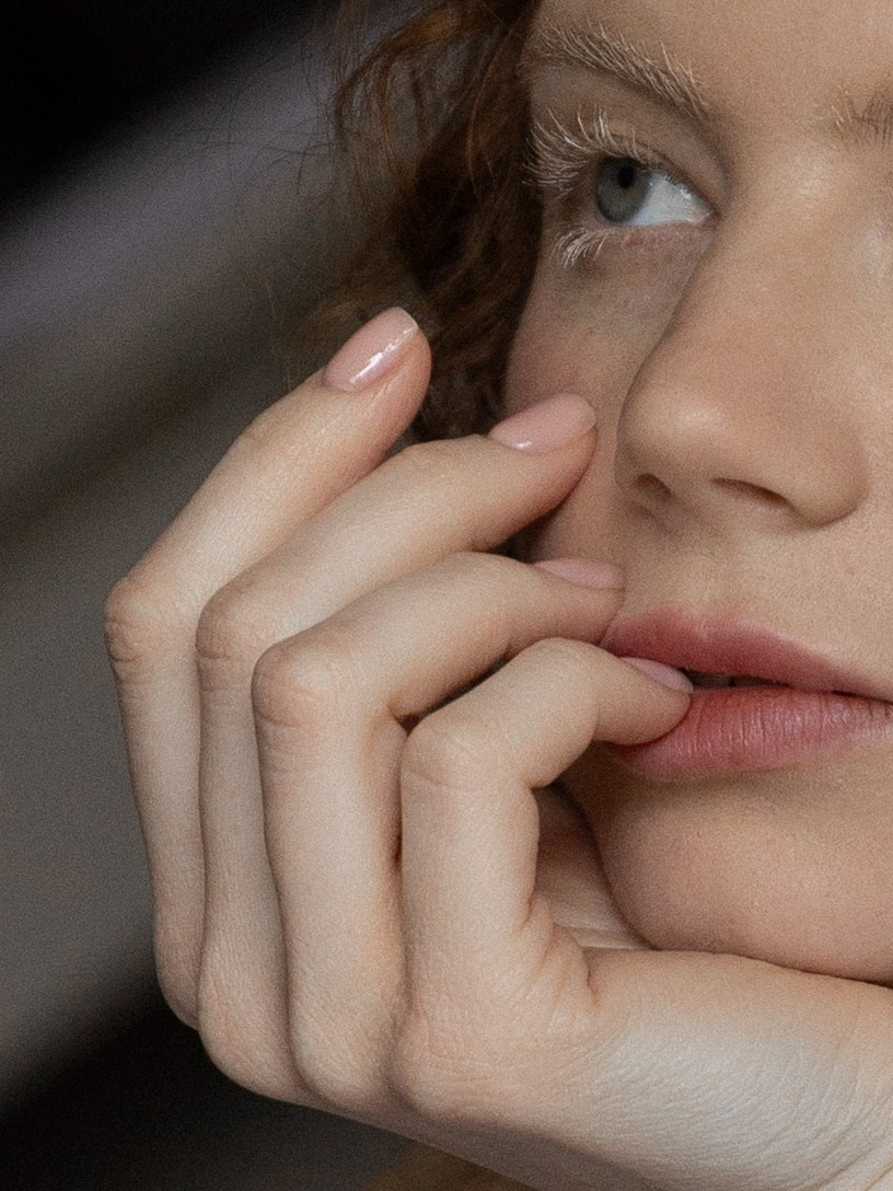 Ты — мой свет. Главная