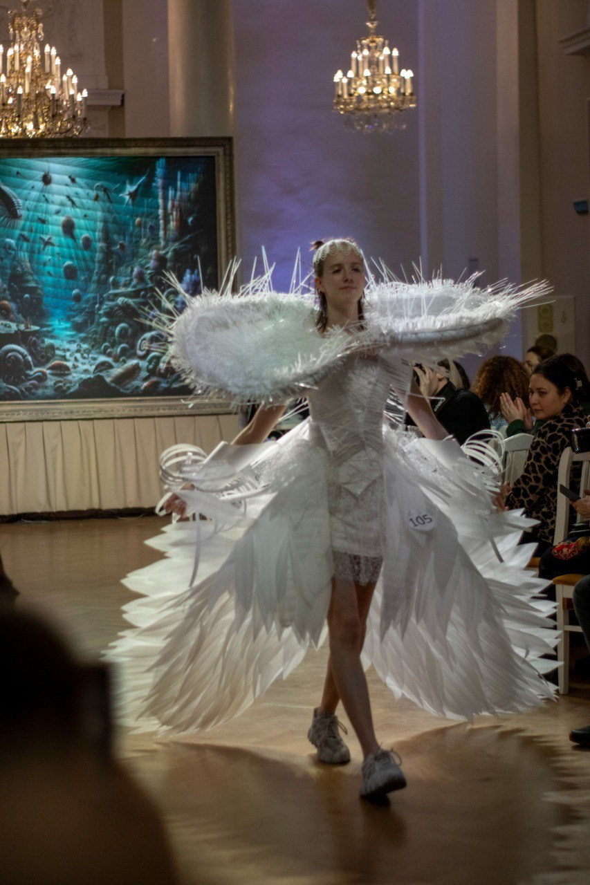 Белология. ALASRAIN