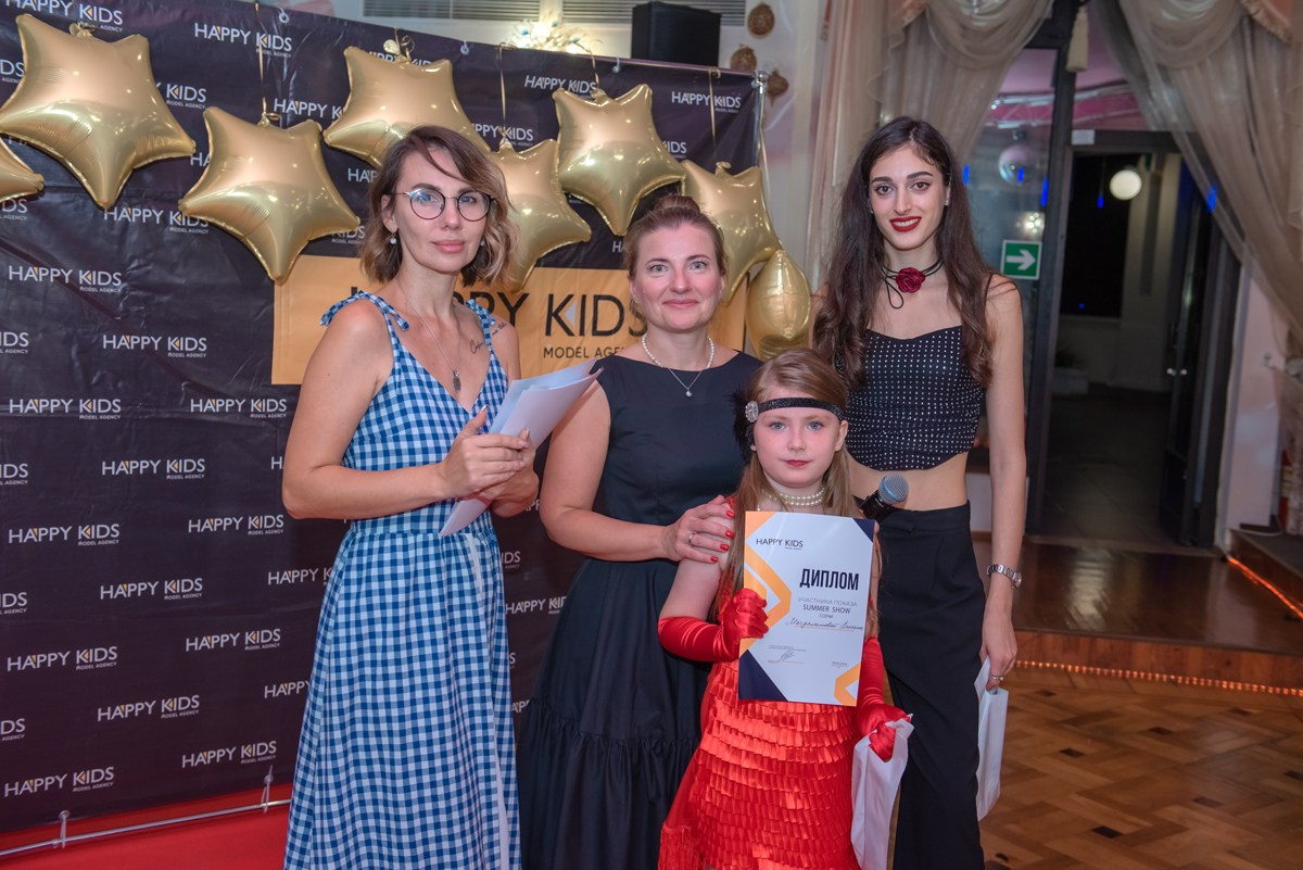 HAPPYkids дефиле санаторий Октябрьский. Семейный и коммерческий фотограф в Сочи Александр Бодунов