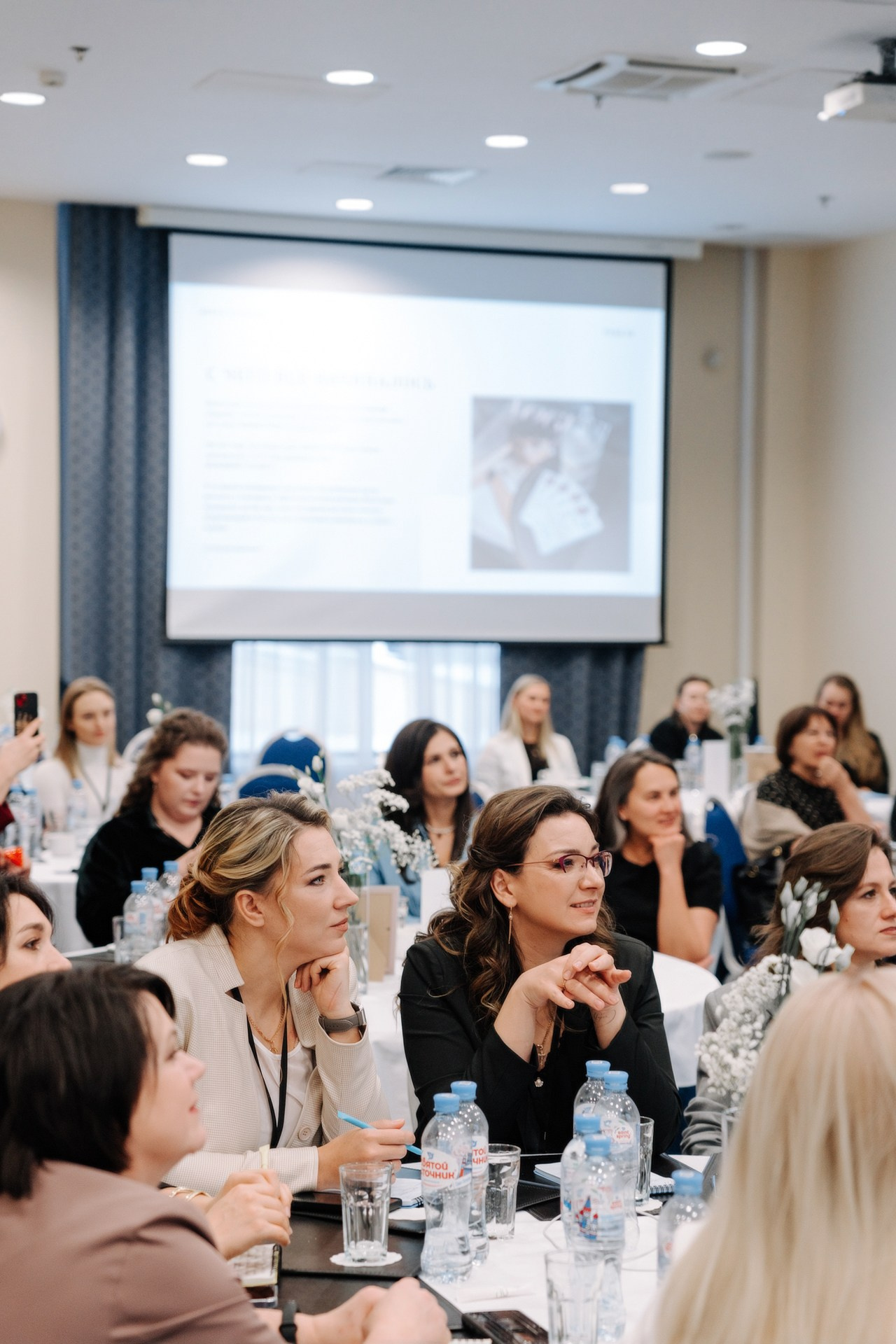 Форум брафитеров и владельцев бельевого бизнеса. KORSHIKOV SERGEY