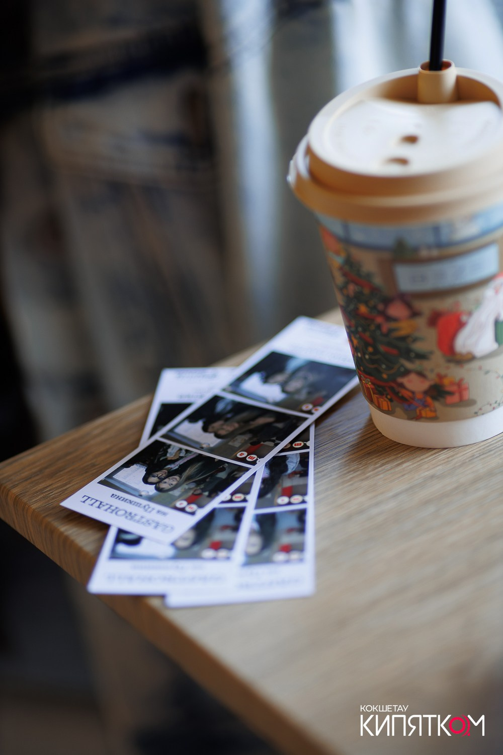 GASTROHALL НА ПУШКИНА. КИПЯТКОМ КОКШЕТАУ