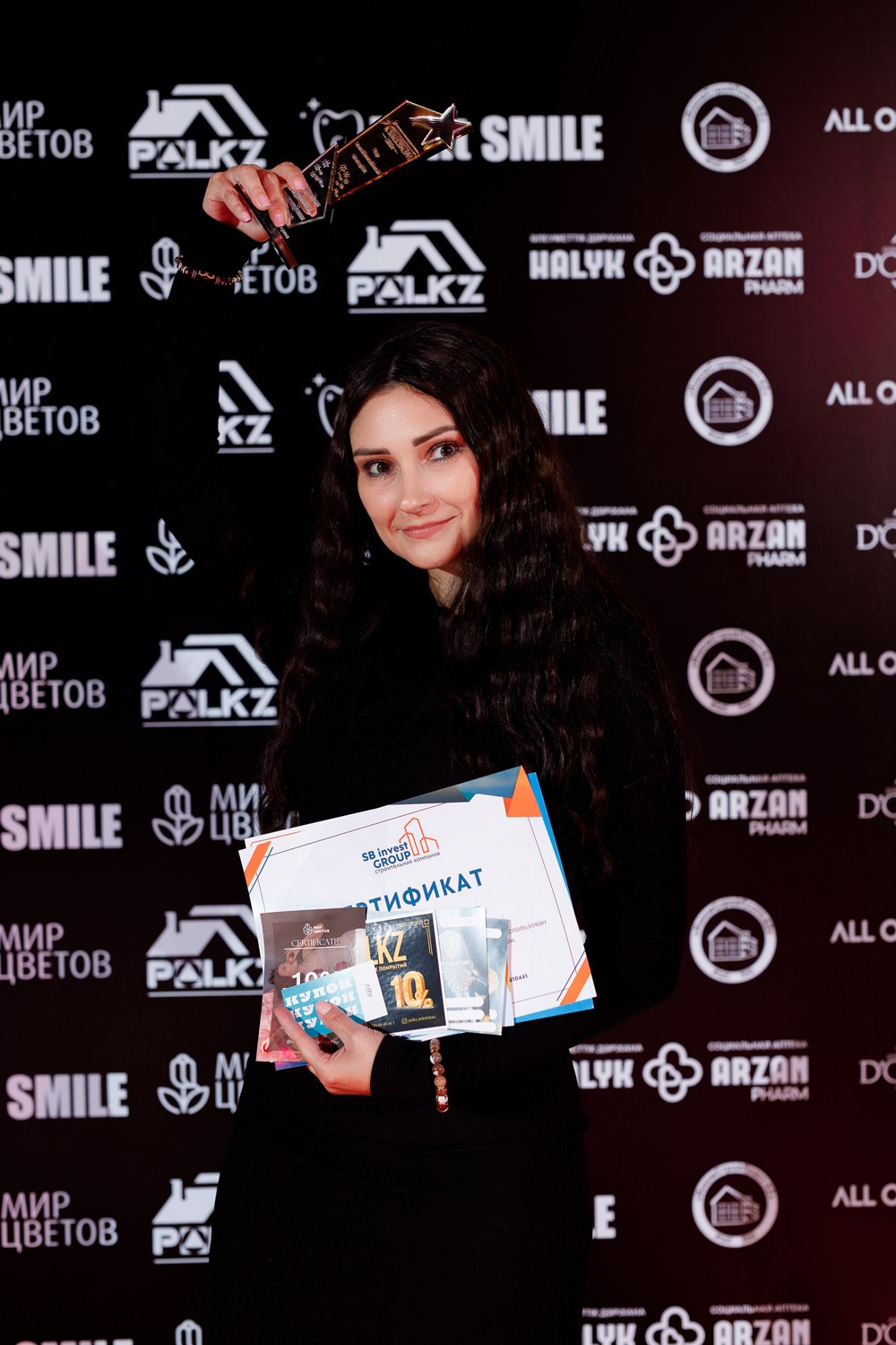 SBLESKOM. КИПЯТКОМ КОКШЕТАУ