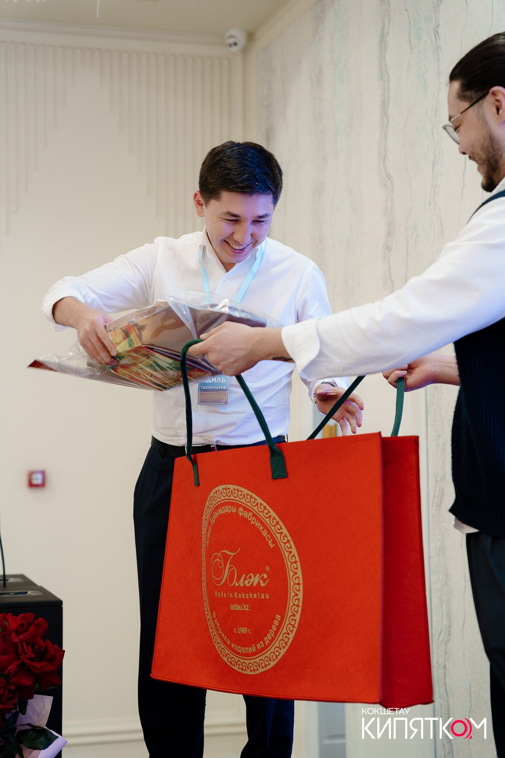 BUSINESS QURYLTAI. КИПЯТКОМ КОКШЕТАУ