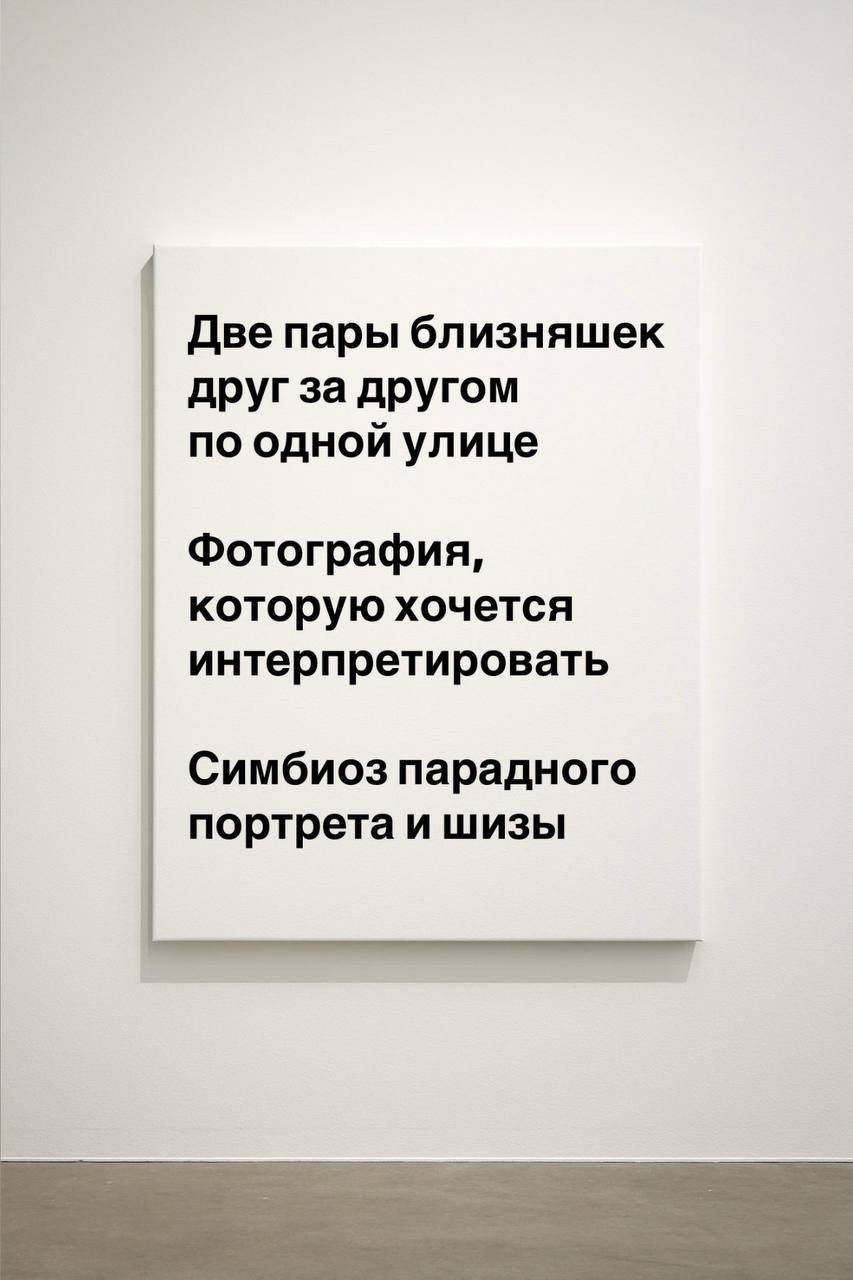 Мобильная галерея Светланы Толстой — персональная выставка