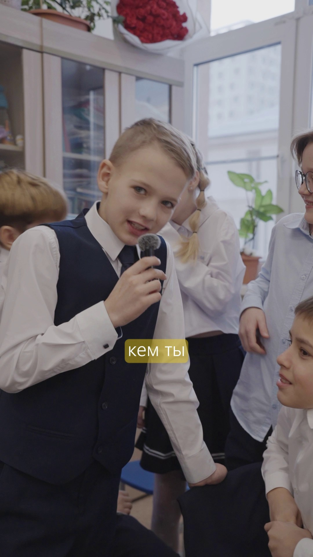 Мы в деле. Тот Самый альбом
