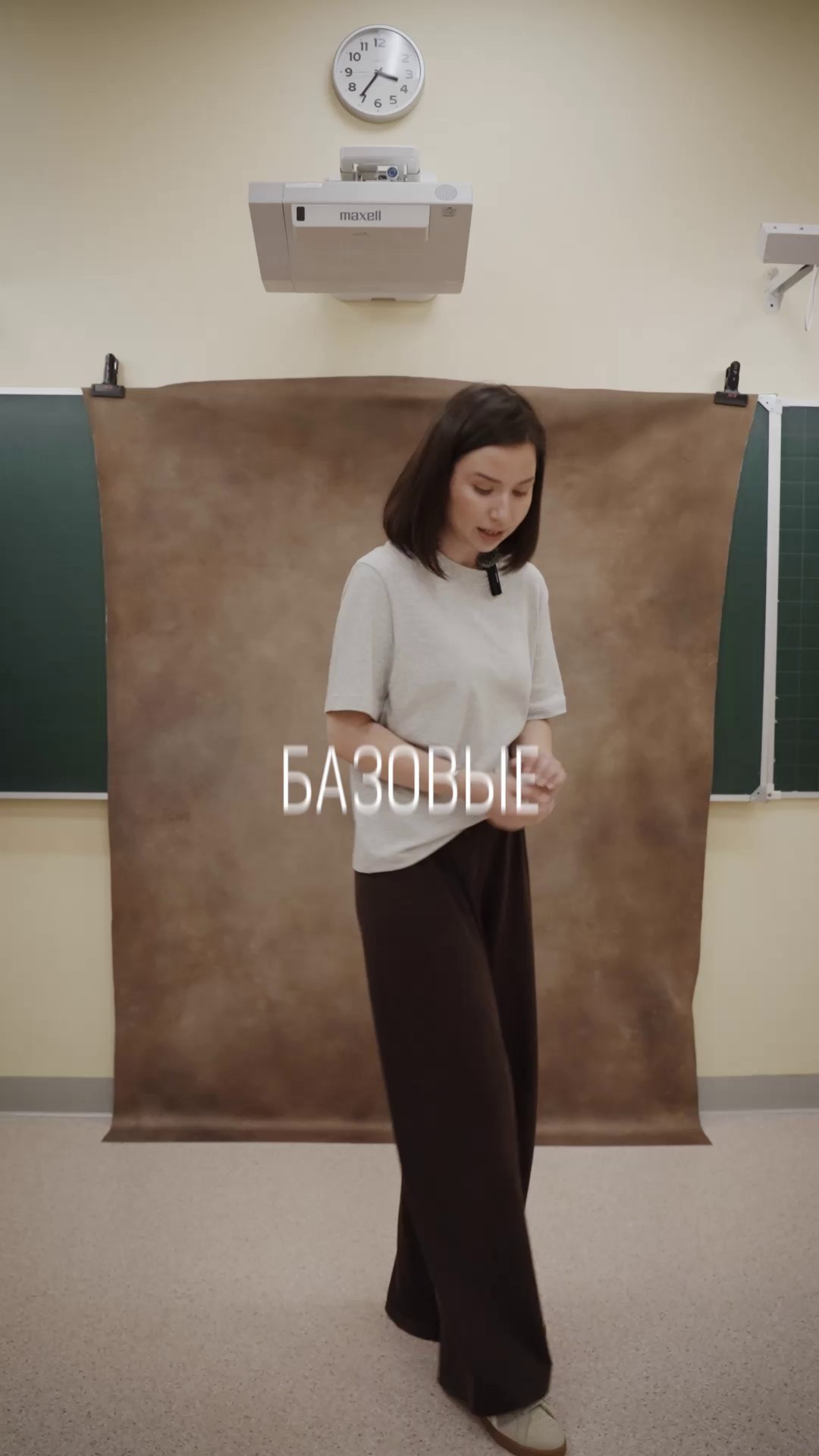 Мы в деле. Тот Самый альбом