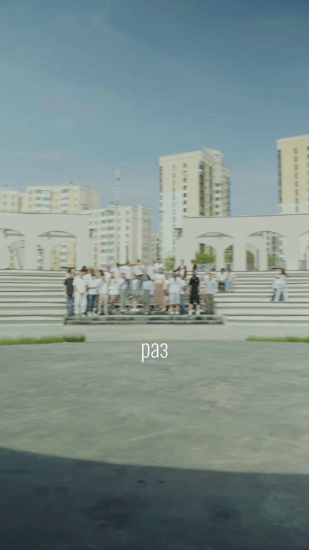 Мы в деле. Тот Самый альбом
