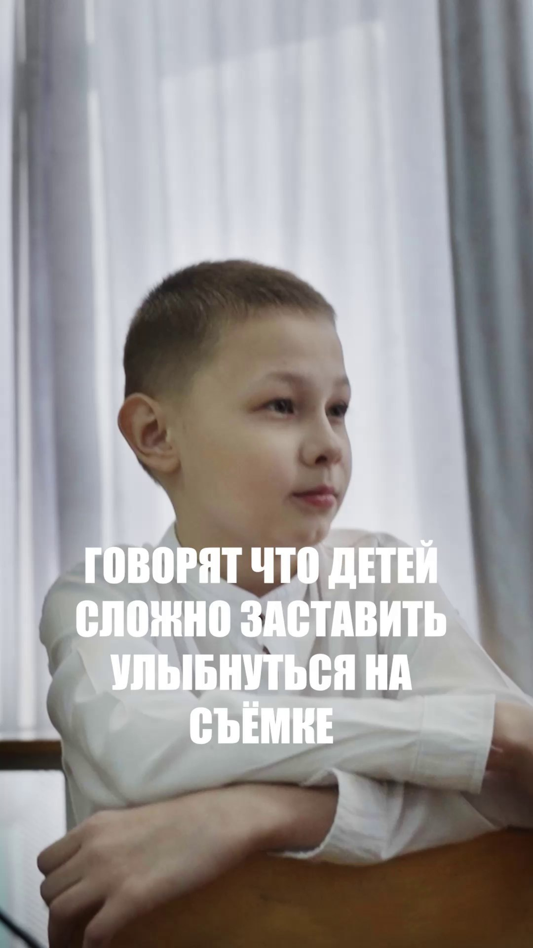 Мы в деле. Тот Самый альбом
