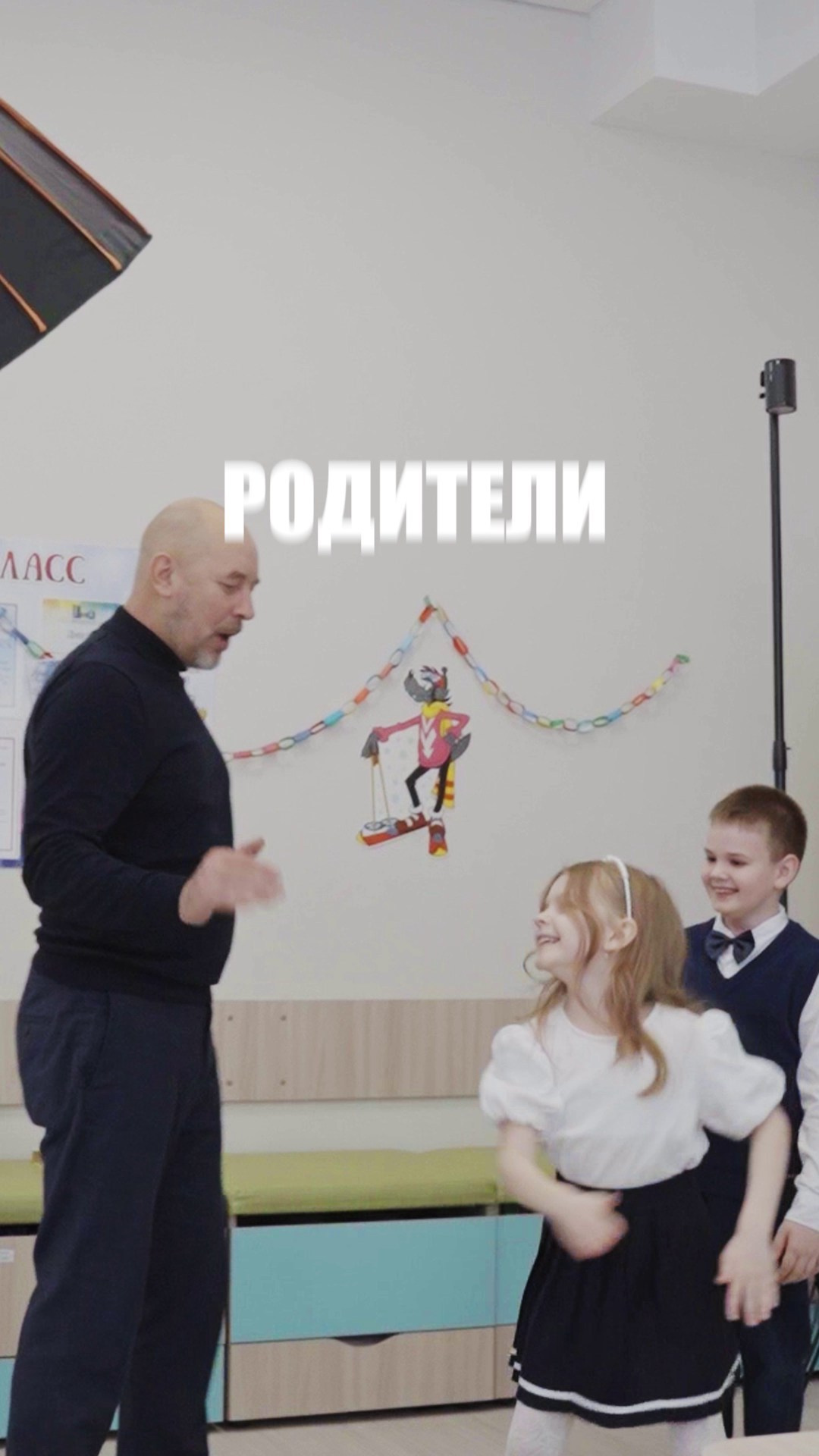 Мы в деле. Тот Самый альбом