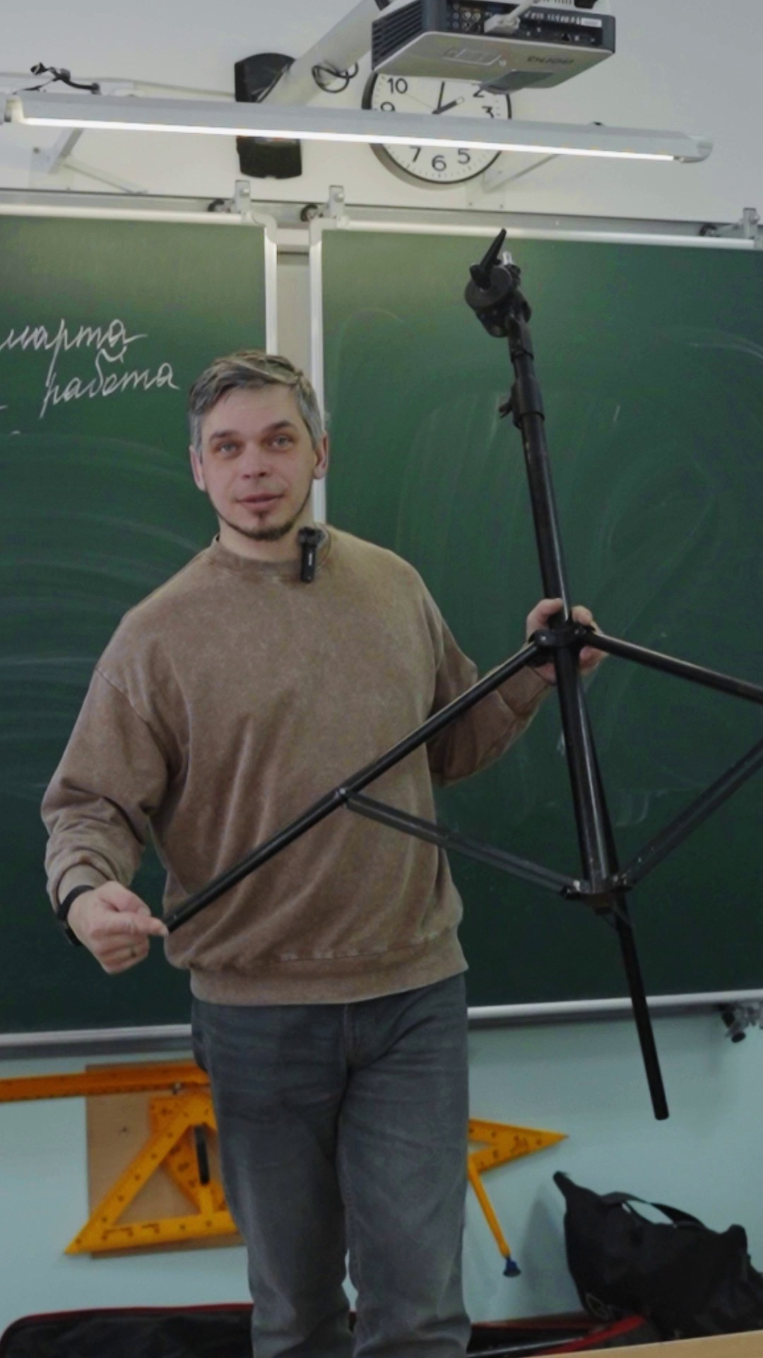 Мы в деле. Тот Самый альбом