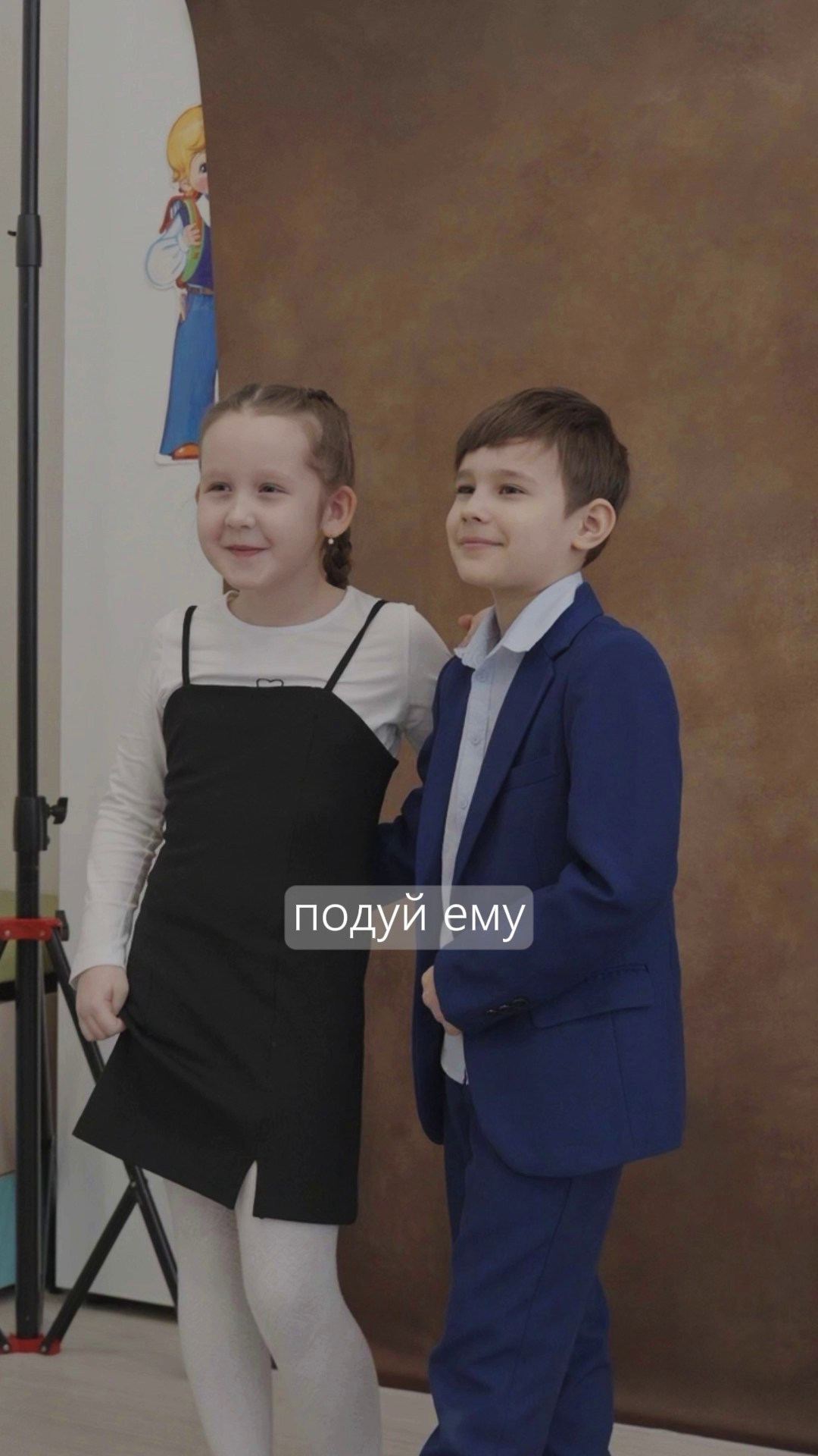 Мы в деле. Тот Самый альбом