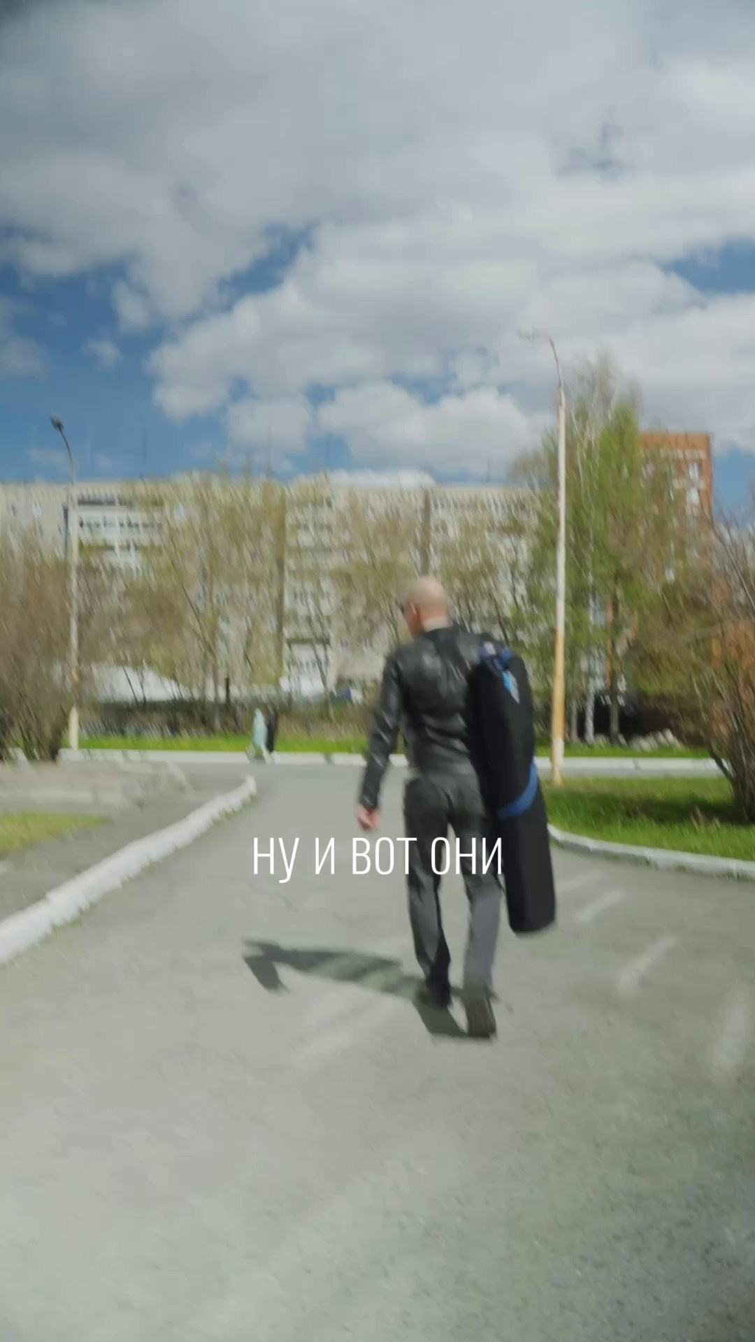 Мы в деле. Тот Самый альбом