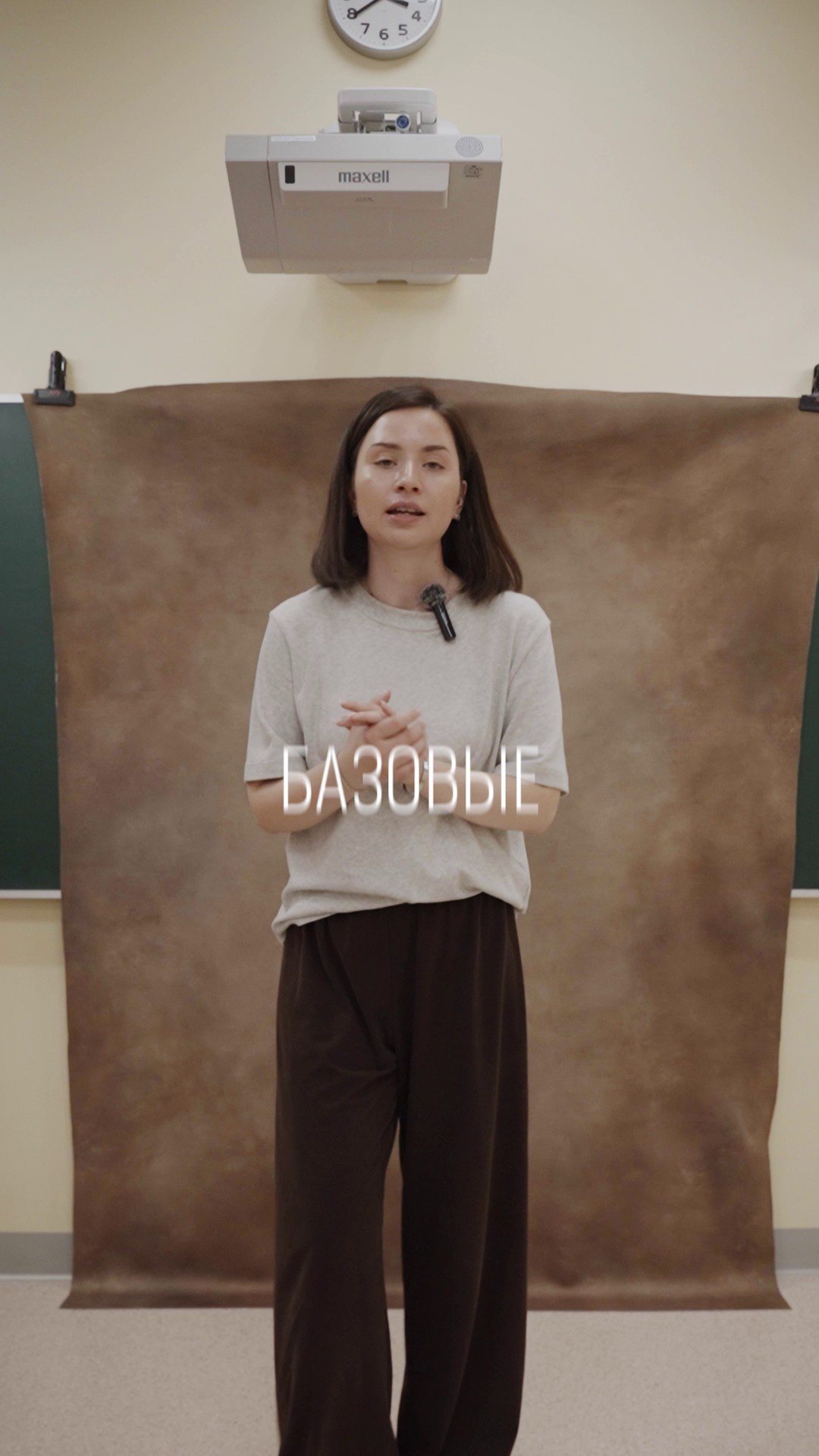 Мы в деле. Тот Самый альбом