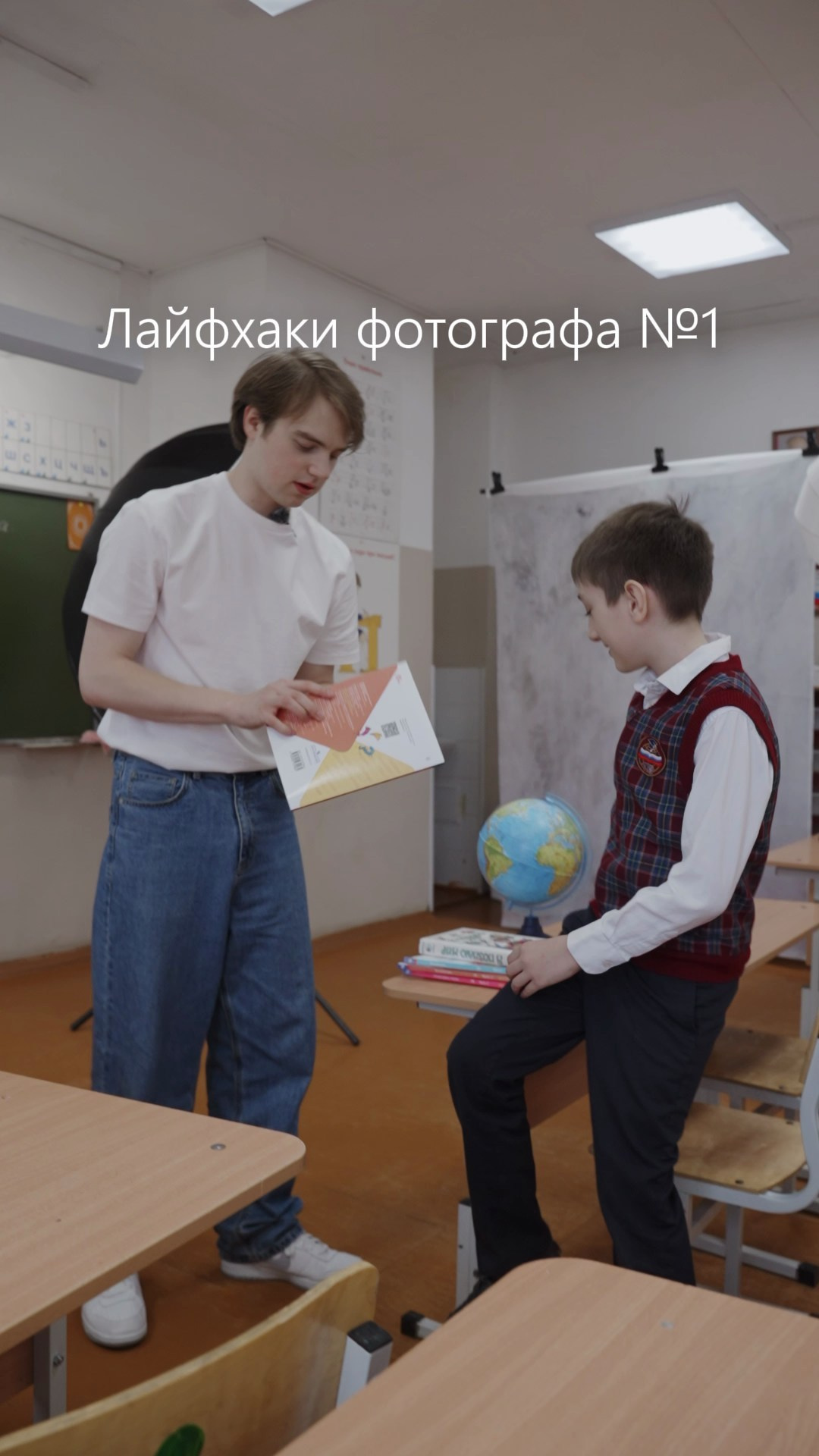 Мы в деле. Тот Самый альбом