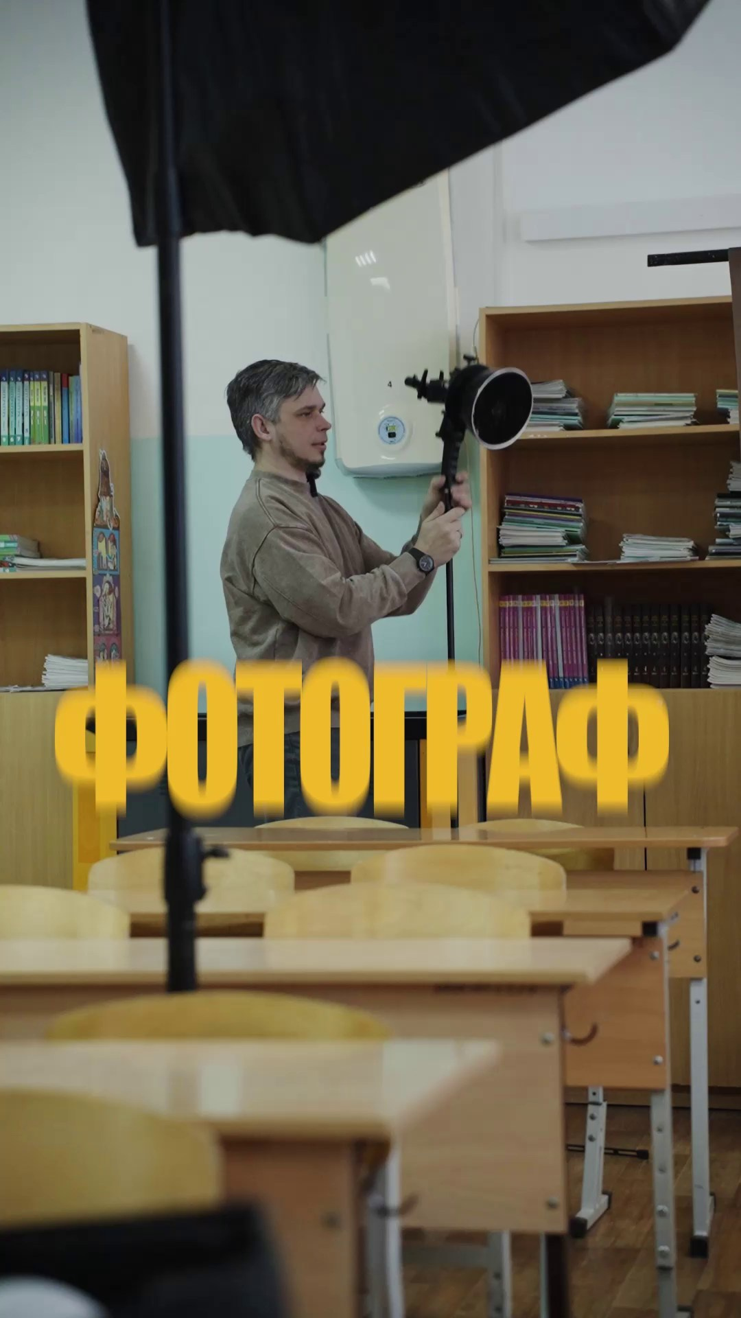 Мы в деле. Тот Самый альбом