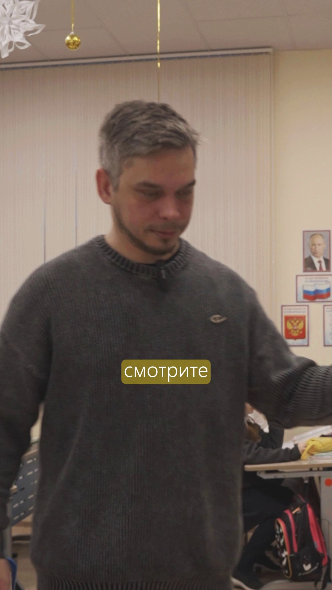 Мы в деле. Тот Самый альбом