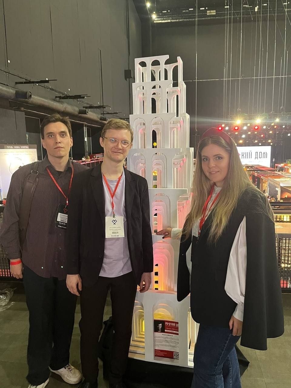 Русский Дом. 家居装饰