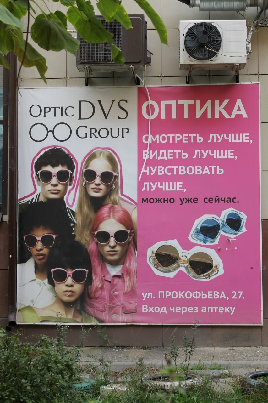 Дизайн для вас. Inga Simonova | Семейный и детский фотограф