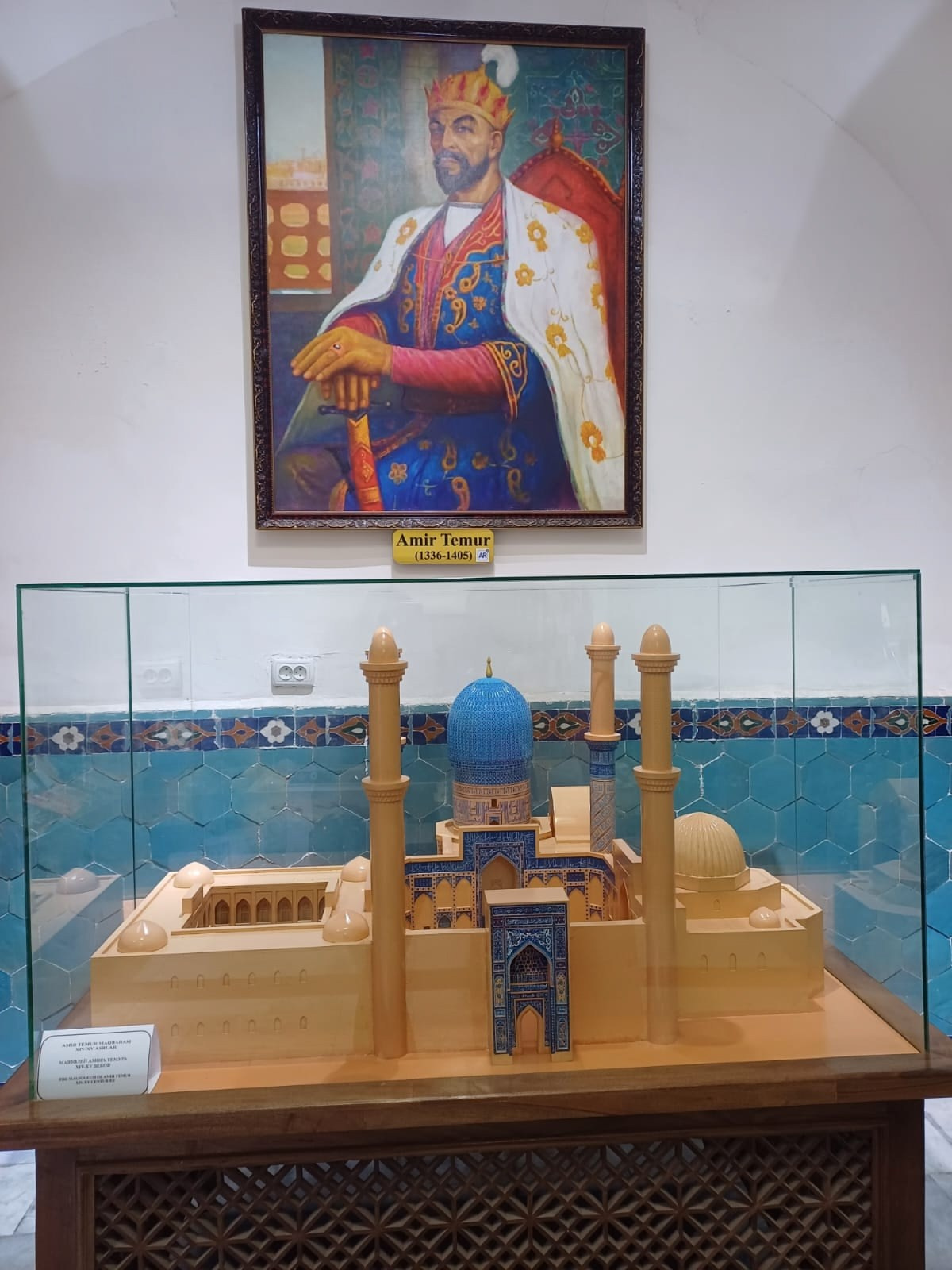 Сказочный Узбекистан | 14 — 17.11.2024. Галерея Фантим