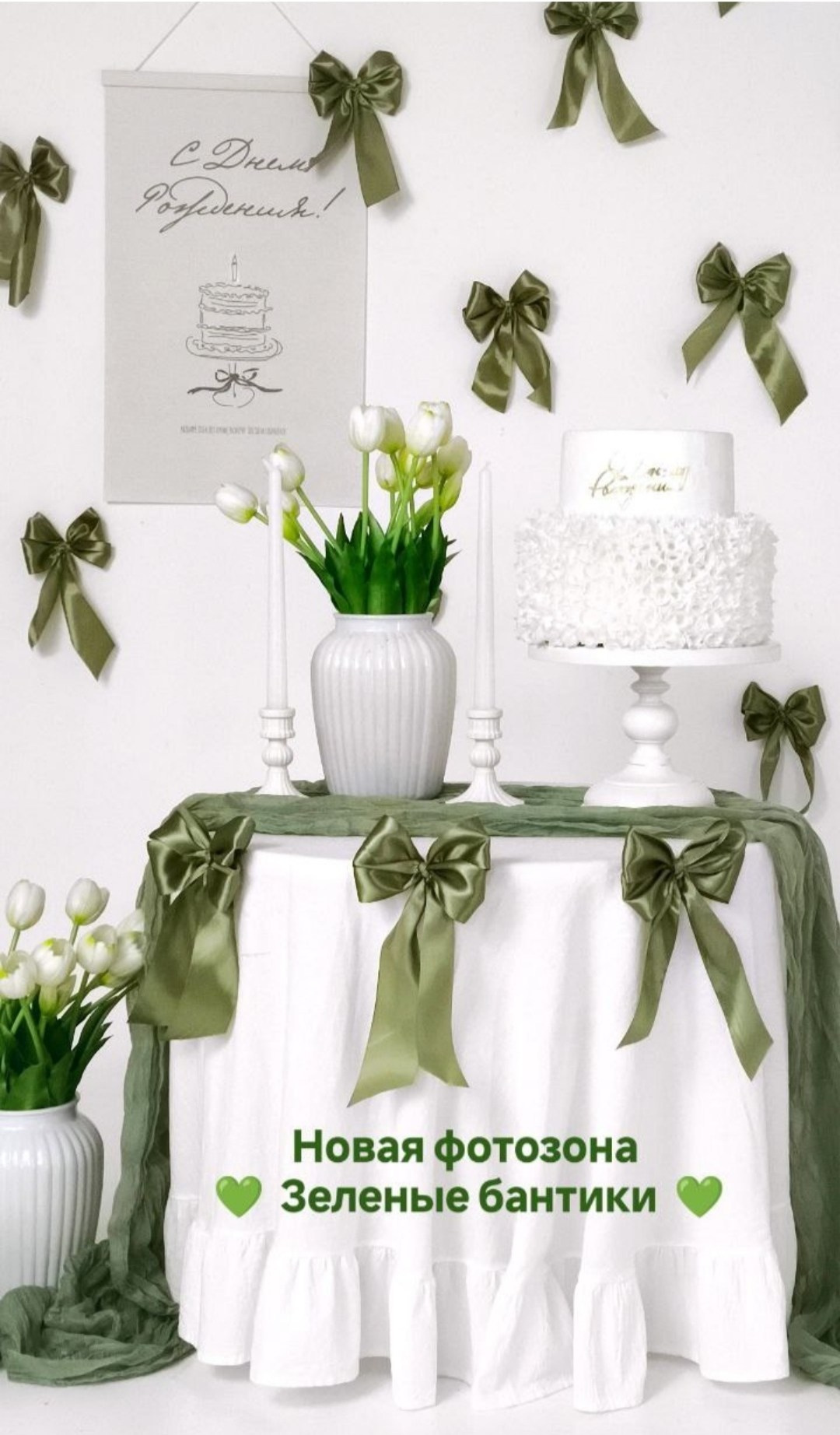 Фотосессия годика Краснодар. Фотограф новорожденных Краснодар Малышенко Надежда