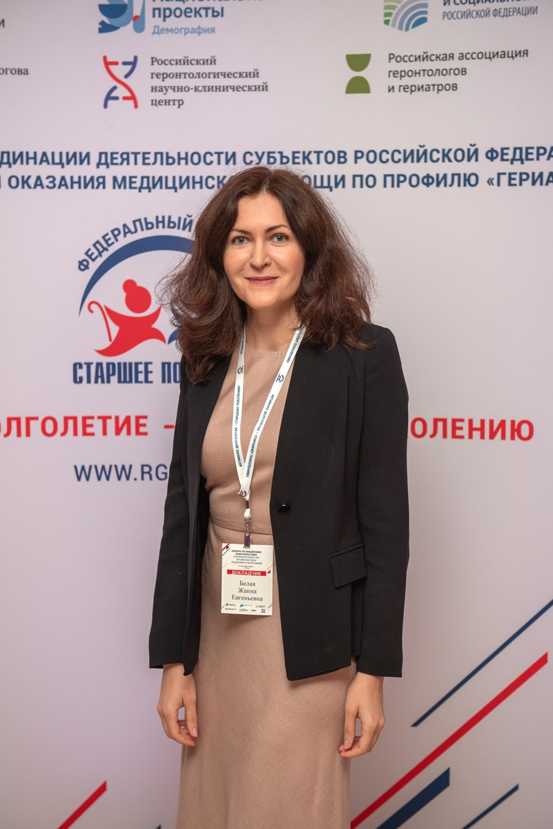 Медицинская конфиренция. Семейный и коммерческий фотограф в Сочи Александр Бодунов