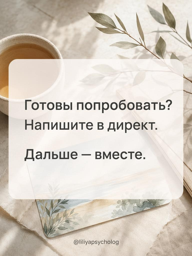 КОНТЕНТ ДЛЯ СОЦСЕТЕЙ готовые пакеты постов, планирование, единый стиль. AI-креатор Ксения — контент для соцсетей, рекламные видео, визуалы с нейросетями