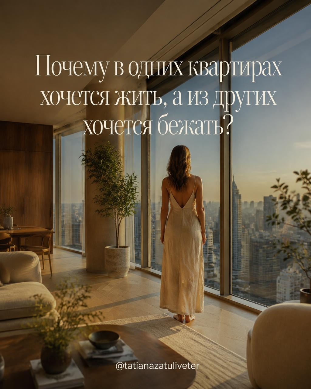 КОНТЕНТ ДЛЯ СОЦСЕТЕЙ готовые пакеты постов, планирование, единый стиль. AI-креатор Ксения — контент для соцсетей, рекламные видео, визуалы с нейросетями