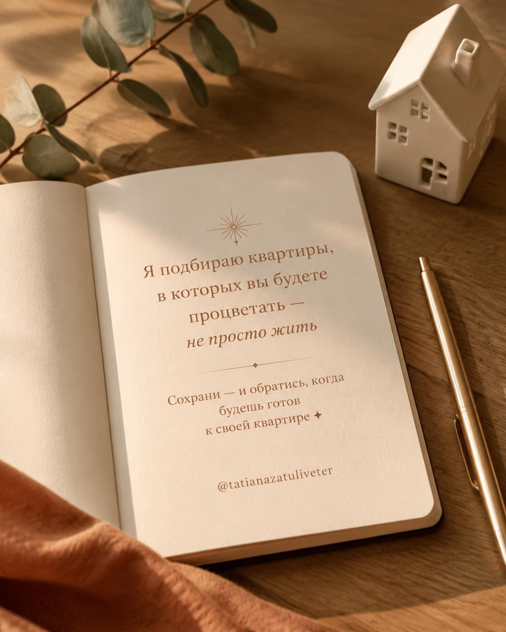 КОНТЕНТ ДЛЯ СОЦСЕТЕЙ готовые пакеты постов, планирование, единый стиль. AI-креатор Ксения — контент для соцсетей, рекламные видео, визуалы с нейросетями