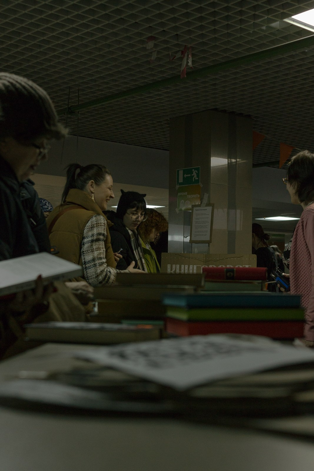 Гаражка 2023. Борщевская Елизавета / фотограф Иркутск