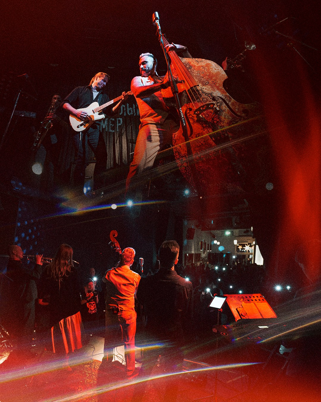 Шайка Дохлый Номер. Графический дизайнер Илья Левченко