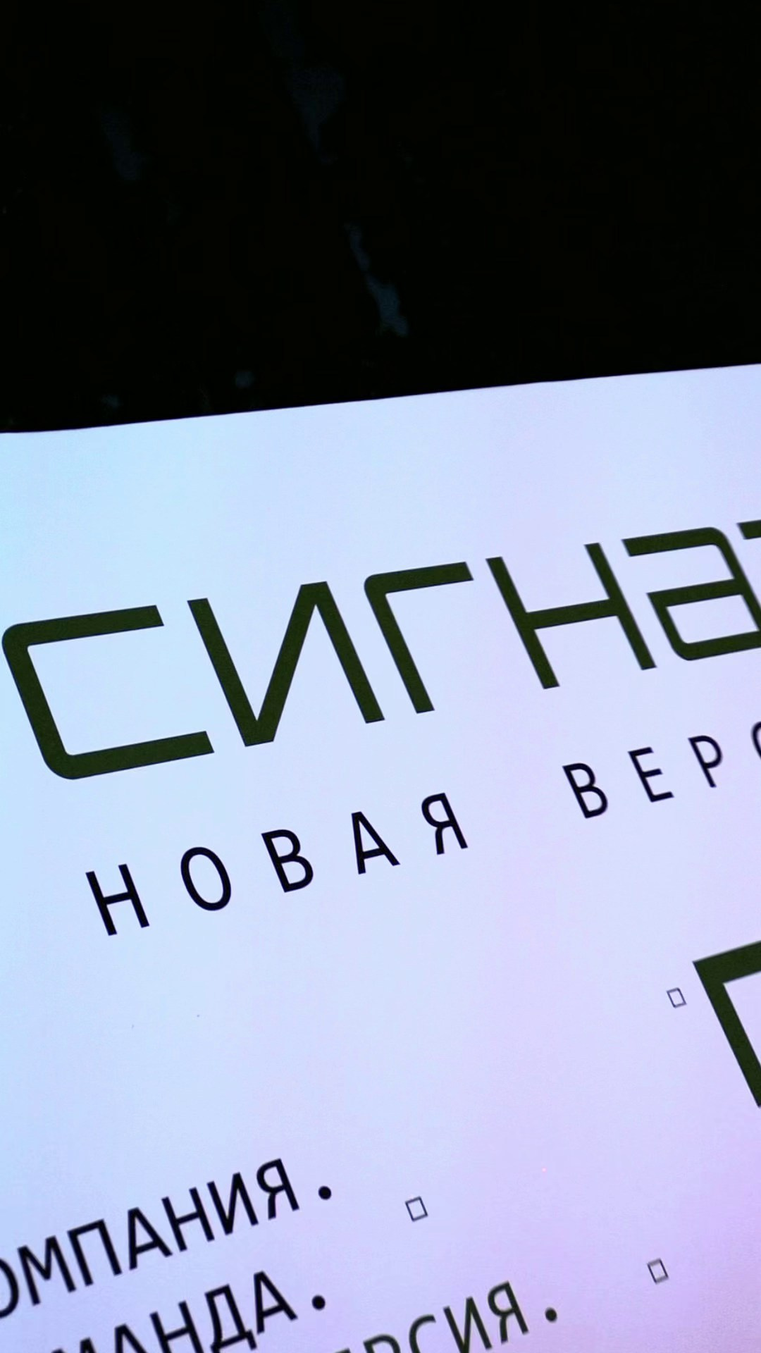 РЕПОРТАЖКА. Видеограф в Новосибирске. Съемка и монтаж видео