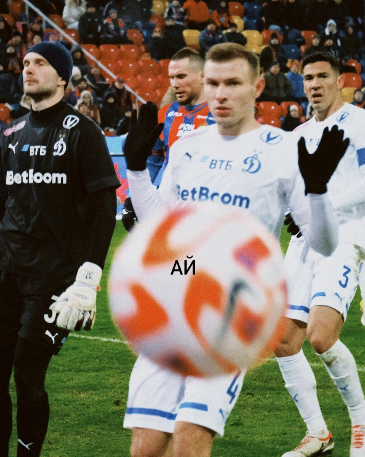 Коллаж. Татьян гертье