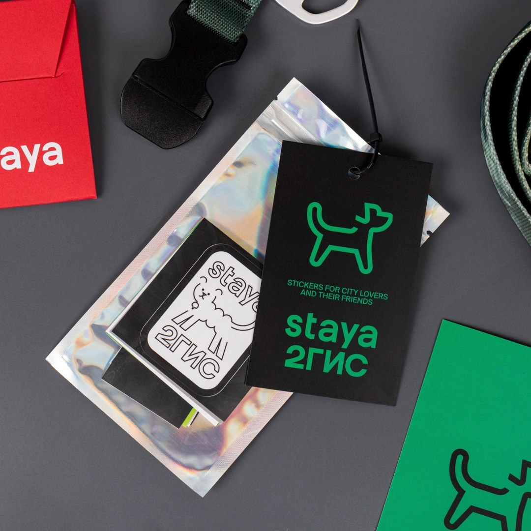 2ГИС. Александра Романова креатор в Москве