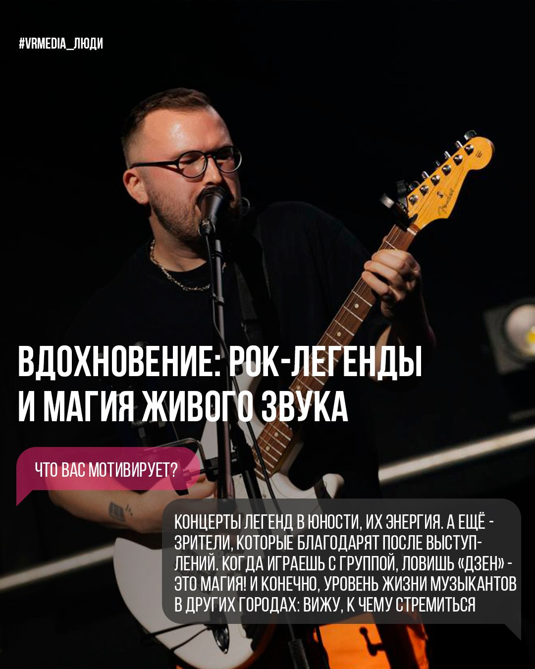 Андрей Рыжков