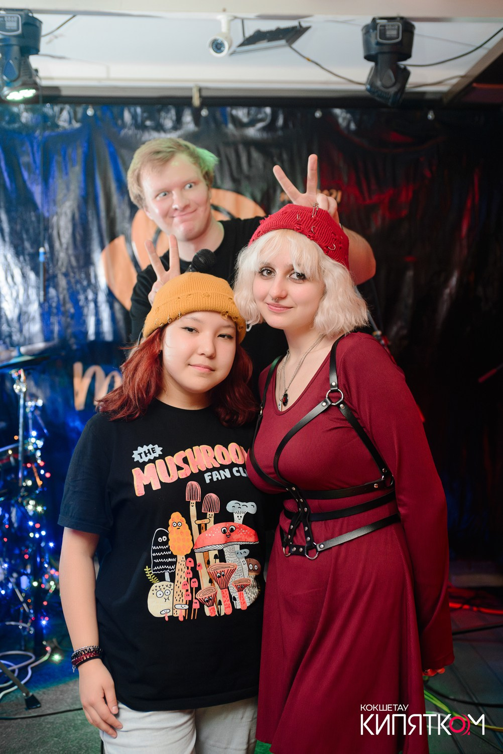 РОК КВАРТИРНИК. КИПЯТКОМ КОКШЕТАУ