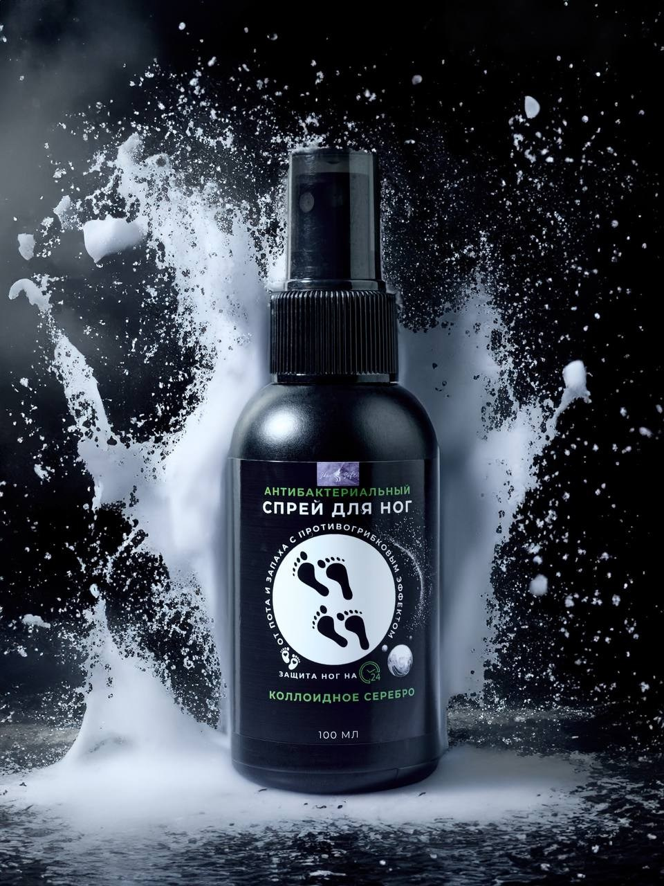 Предметная съемка. Фотограф в стиле Fashion в Москве. Мария Сентиментальная