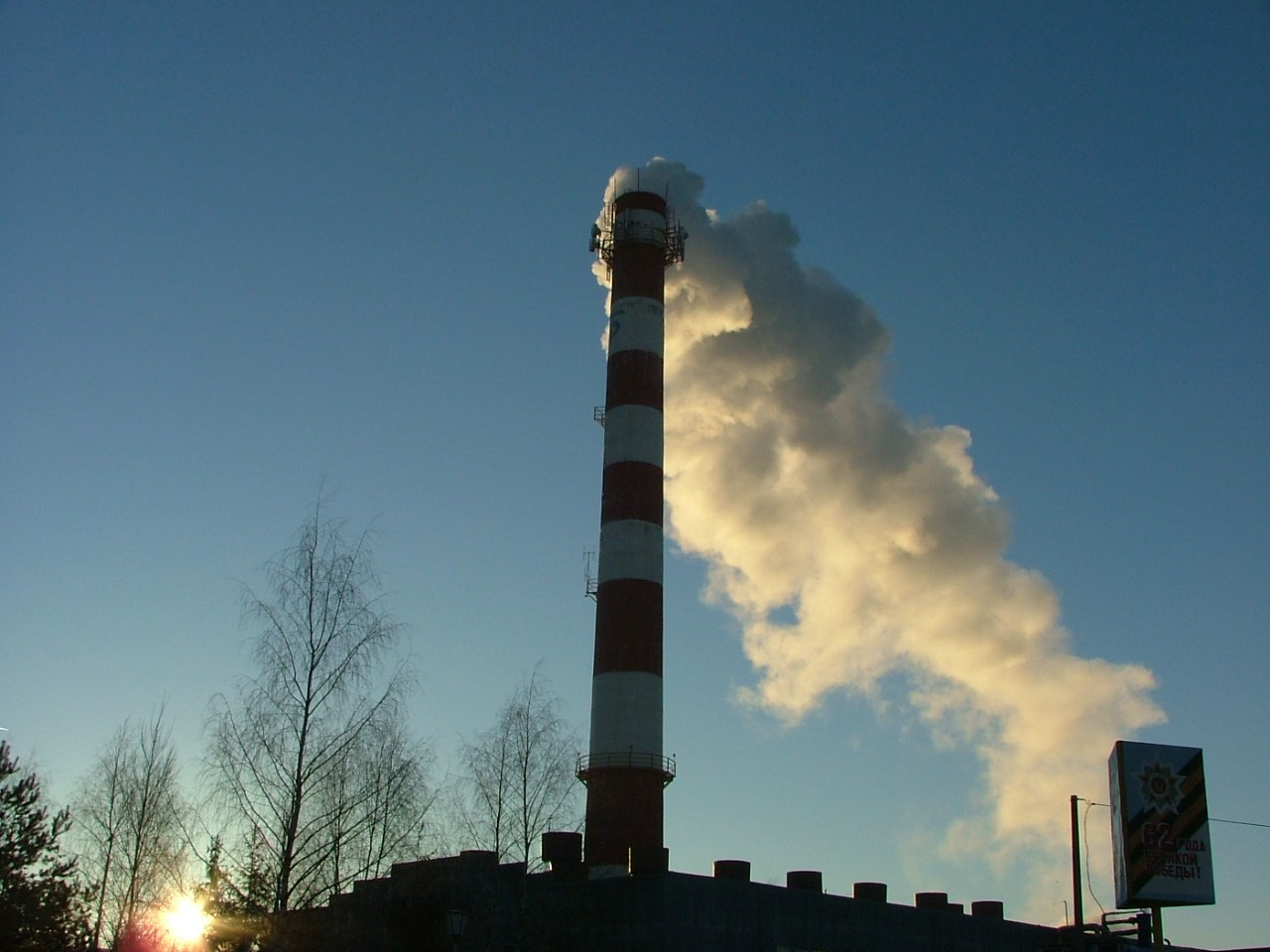 Ржев, Брянск. Главная