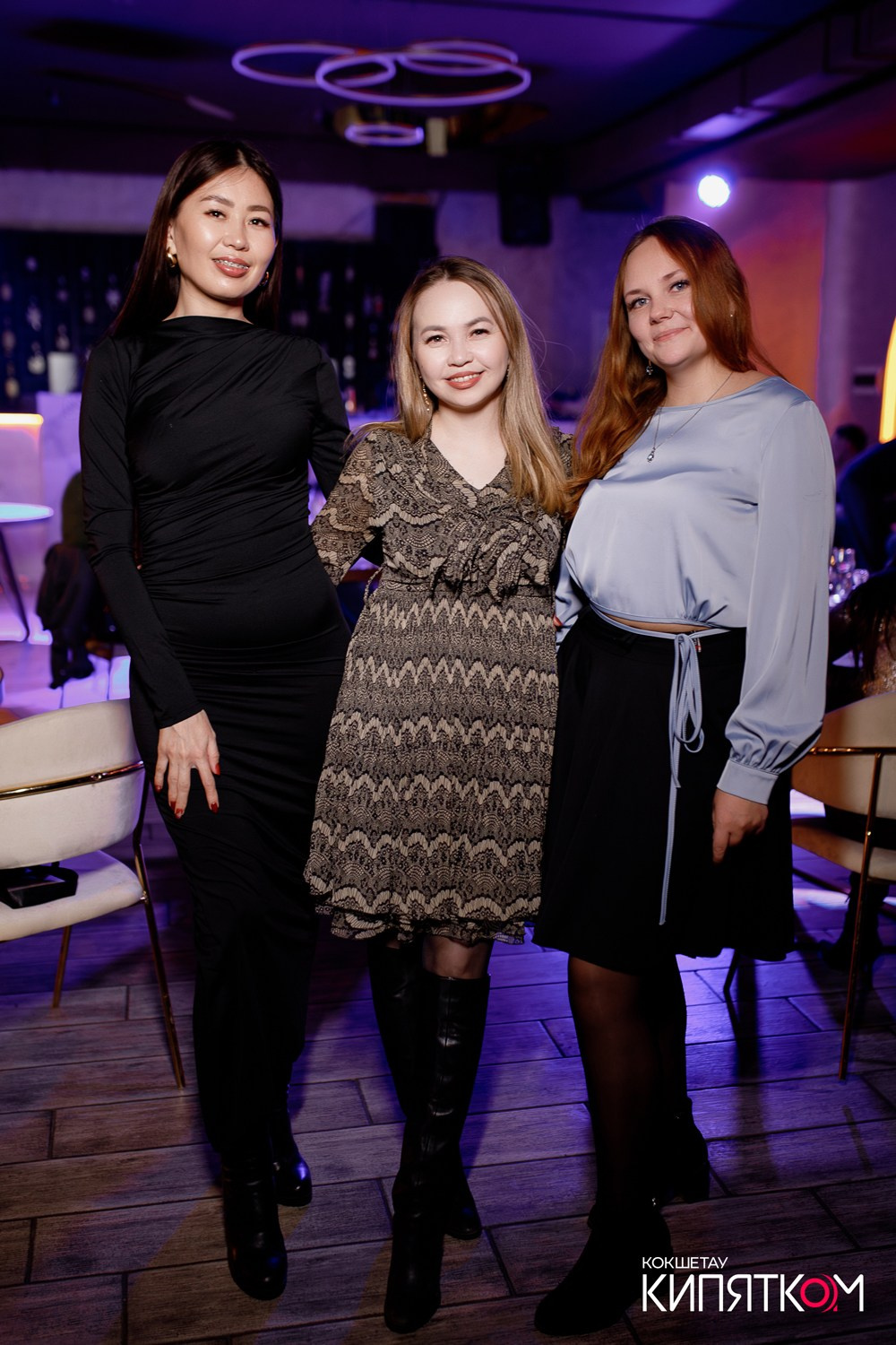 NE BRUKLIN. КИПЯТКОМ КОКШЕТАУ